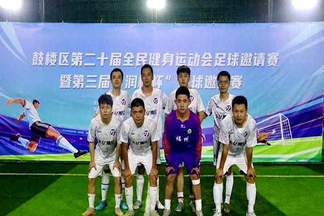 足球盛宴上演,激情刺激助力全队疯狂 足球盛宴上演,激情刺激助力全队疯狂