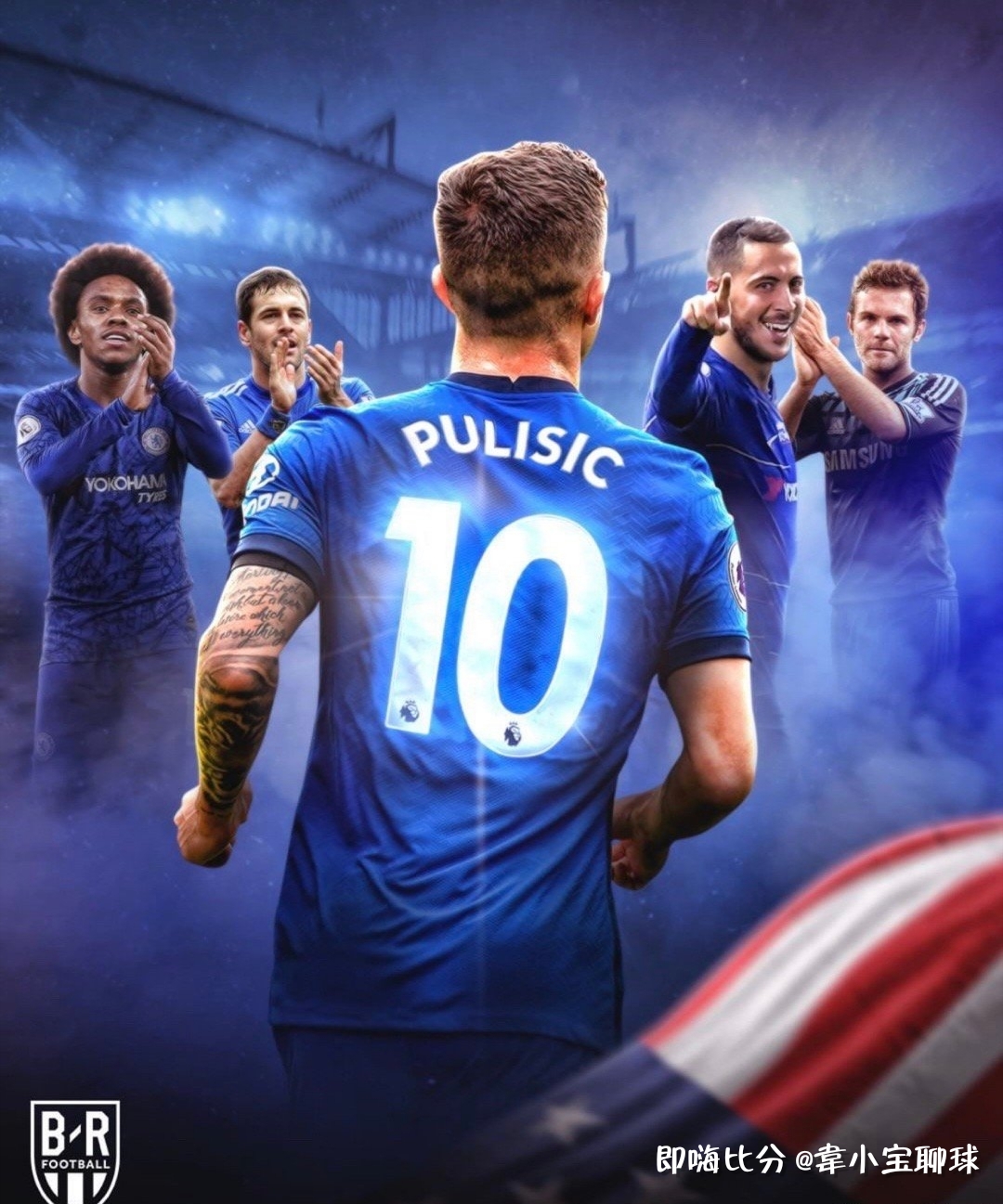 切尔西翻盘美国，基米希扛起全队